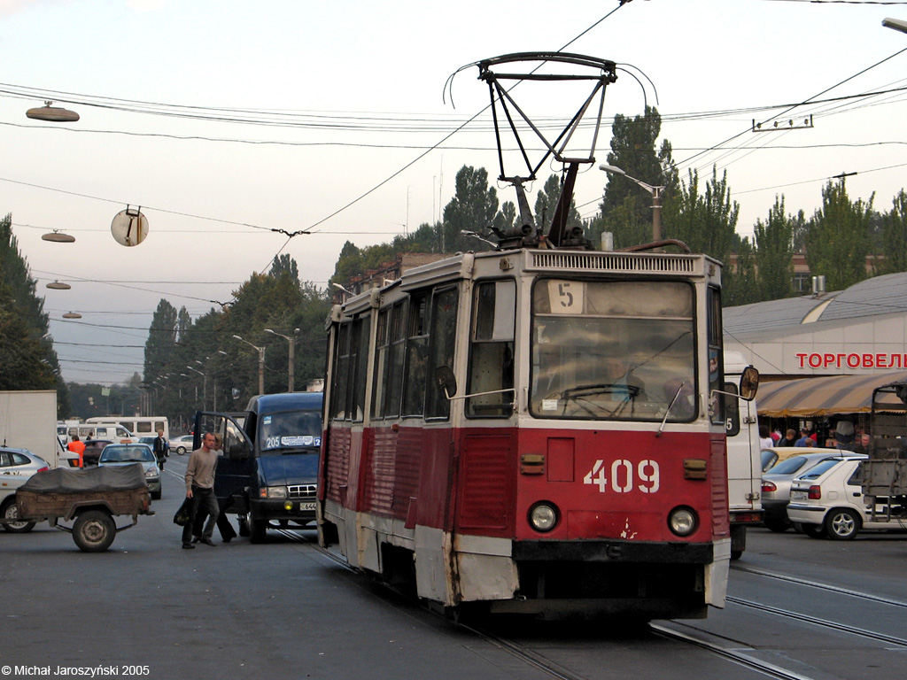 Кривой Рог, 71-605 (КТМ-5М3) № 409