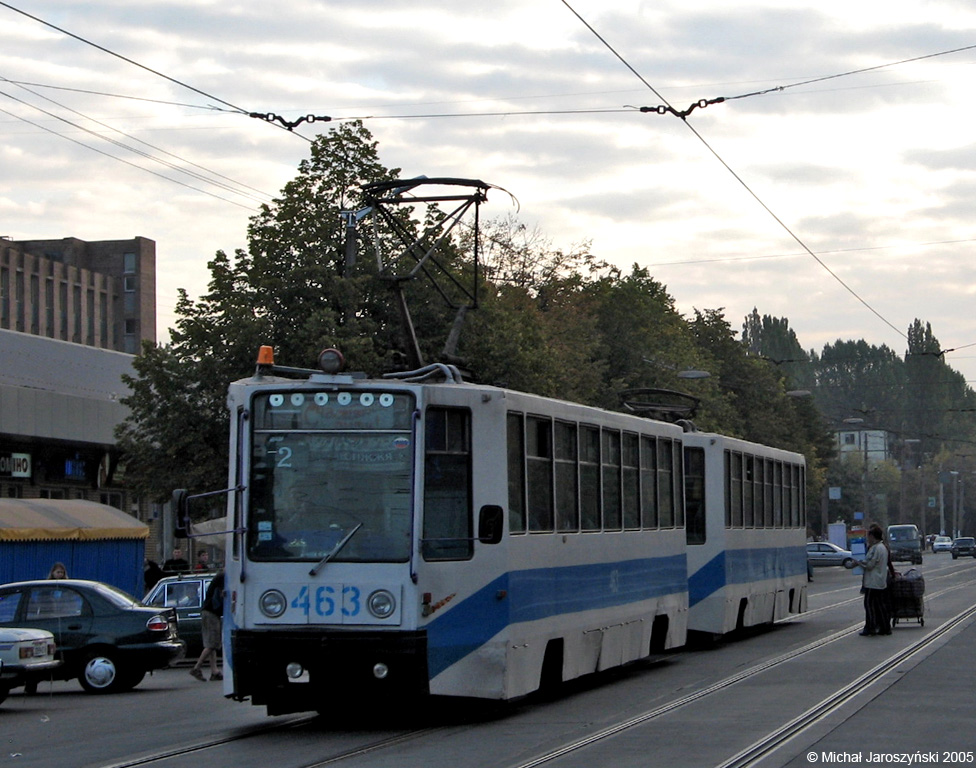 Кривой Рог, 71-608К № 463