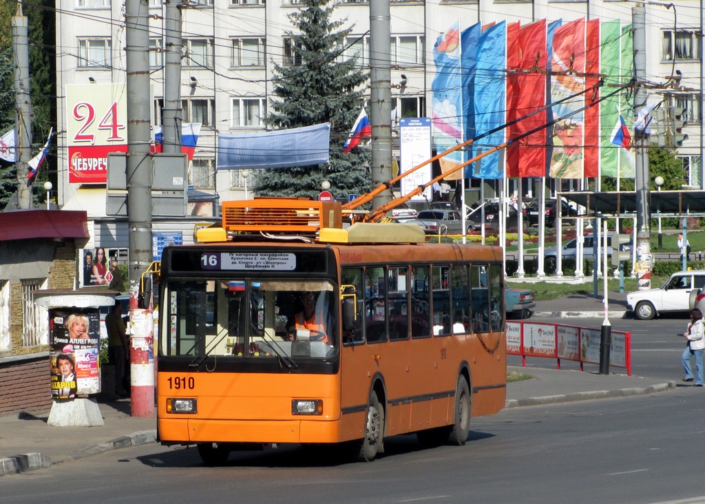 Нижний Новгород, ВМЗ-52981 № 1910