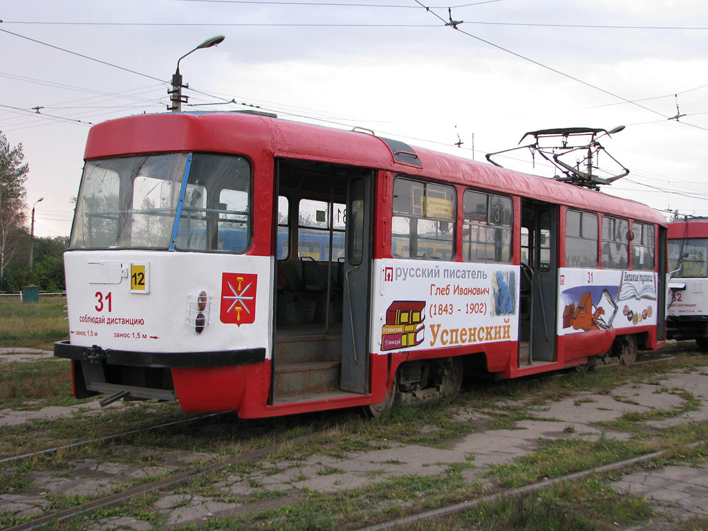 Тула, Tatra T3SU № 31