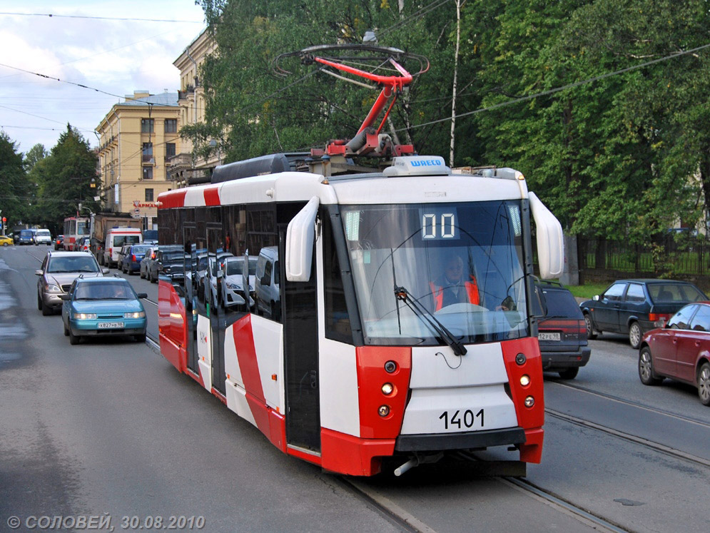Санкт-Петербург, 71-153 (ЛМ-2008) № 1401