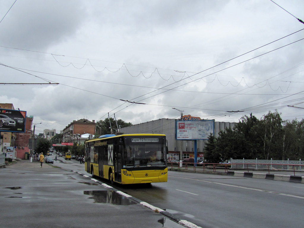 Кропивницкий, ЛАЗ E183D1 № 001