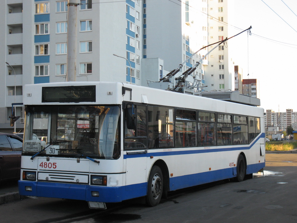 Киев, ЮМЗ E186 № 4805