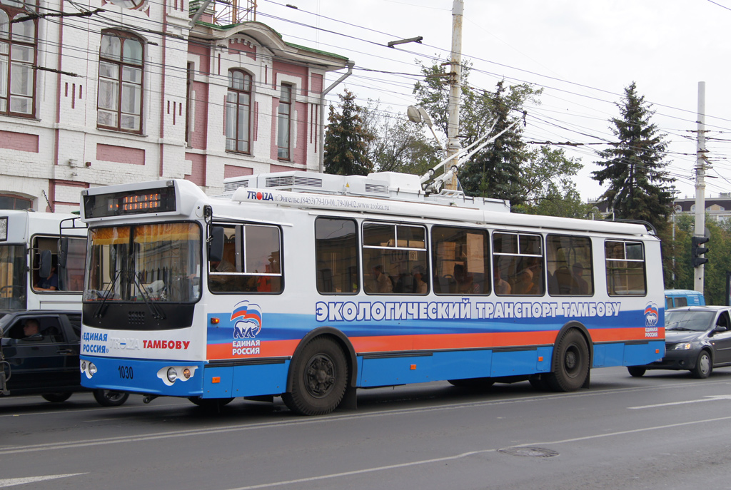 Тамбов, ЗиУ-682Г-016.04 № 1030