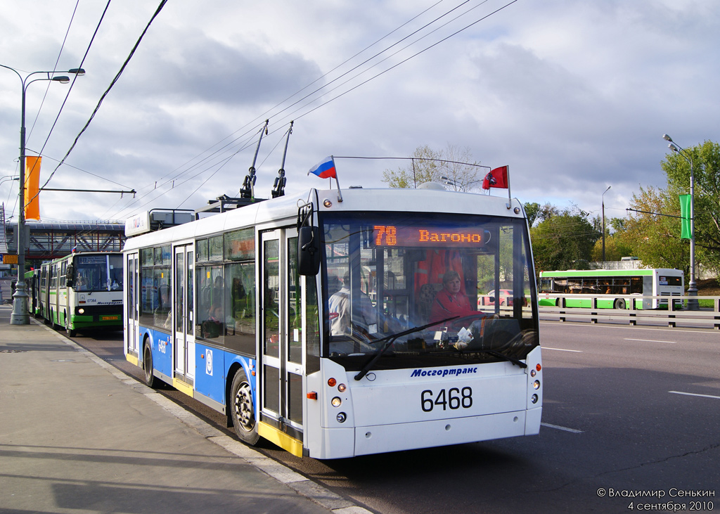 Москва, Тролза-5265.00 «Мегаполис» № 6468