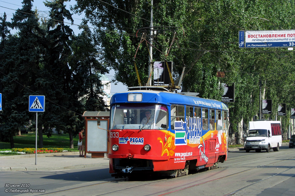 Донецк, Tatra T3SU № 3933 (933)
