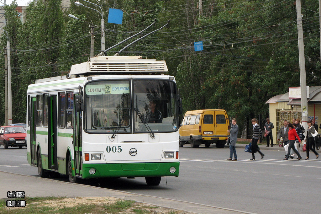 Kursk, LiAZ-5280 (VZTM) № 005