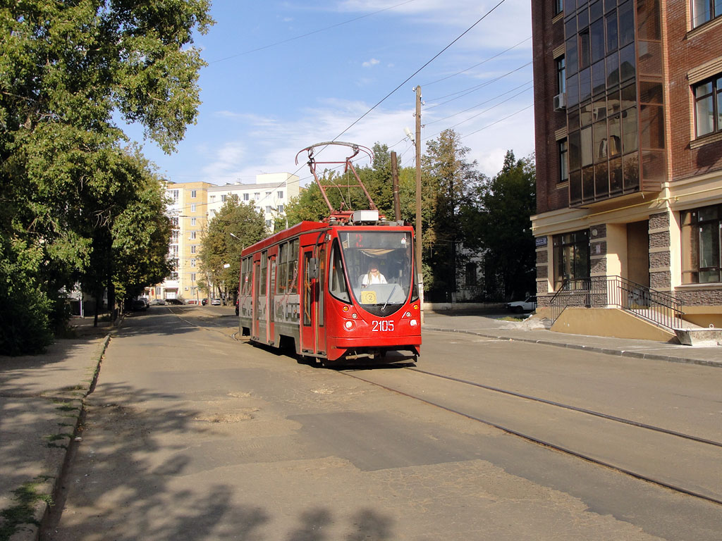 Казань, 71-134АЭ (ЛМ-99АЭ) № 2105