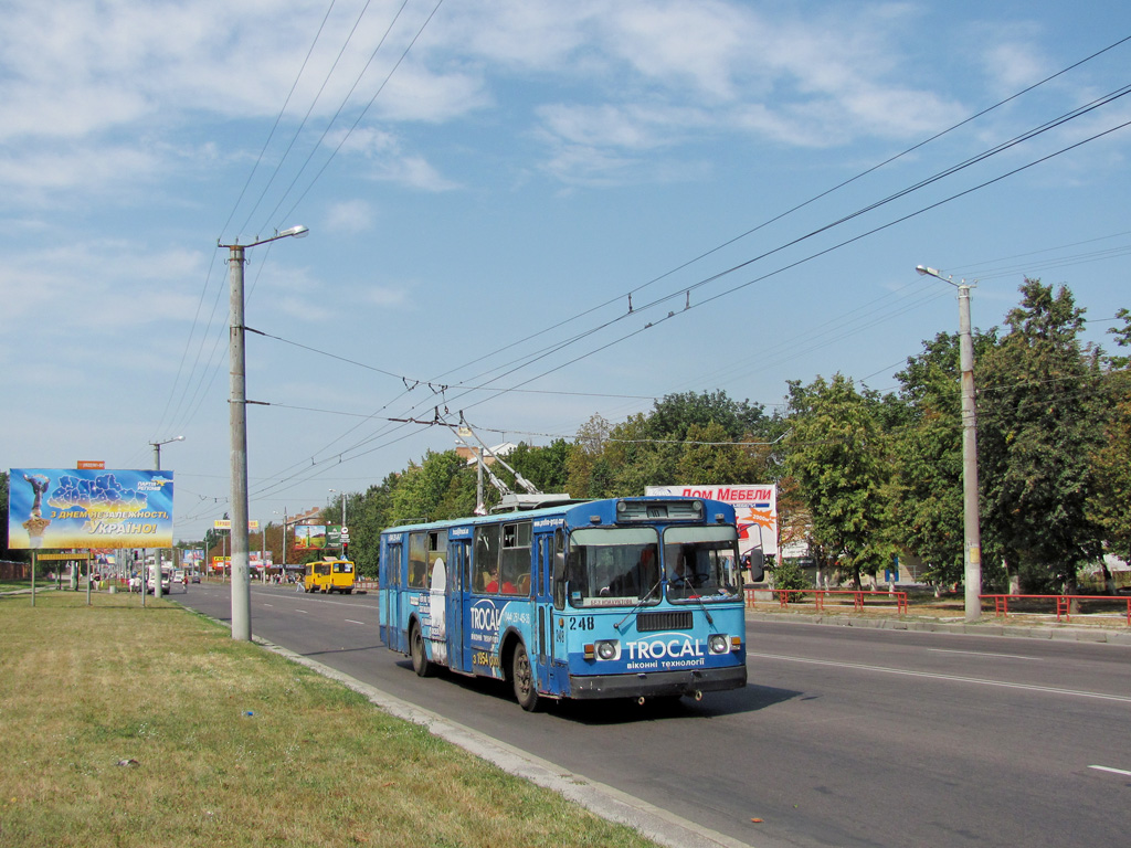 Кропивницкий, ЗиУ-682Г [Г00] № 248