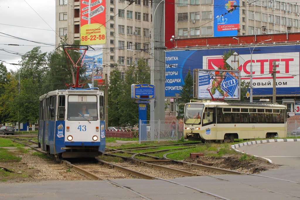 Ярославль, 71-605 (КТМ-5М3) № 43; Ярославль, 71-619КТ № 171