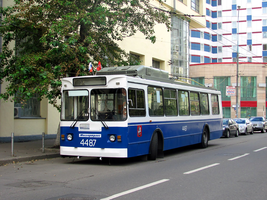 Москва, ЗиУ-682ГМ1 (с широкой передней дверью) № 4487