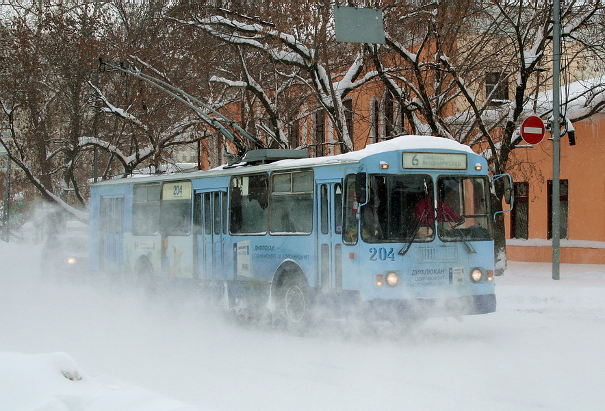 Yekaterinburg, ZiU-682G-012 [G0A] № 204