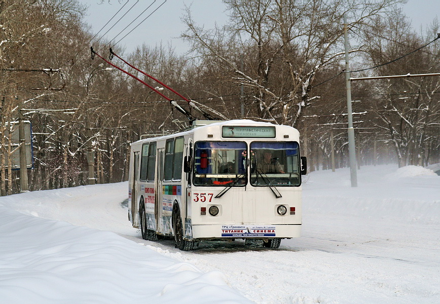 Yekaterinburg, BTZ-5201 № 357