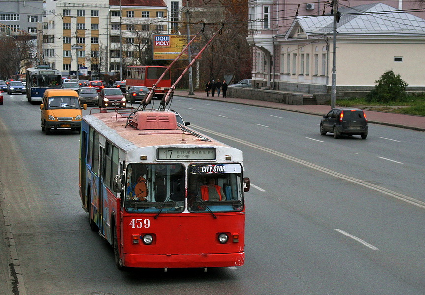 Екатеринбург, ЗиУ-682В [В00] № 459