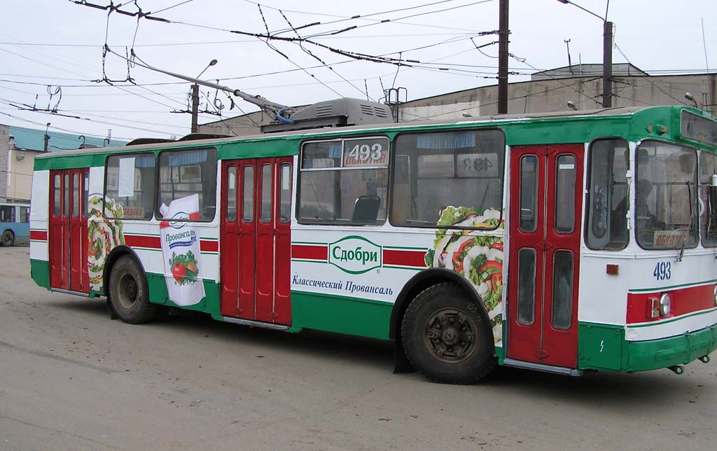 Киров, ЗиУ-682В [В00] № 493