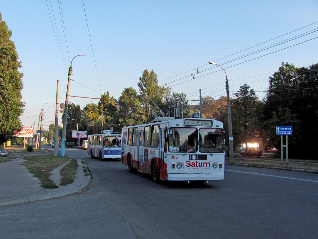 Черкассы, ЗиУ-682Г [Г00] № 368