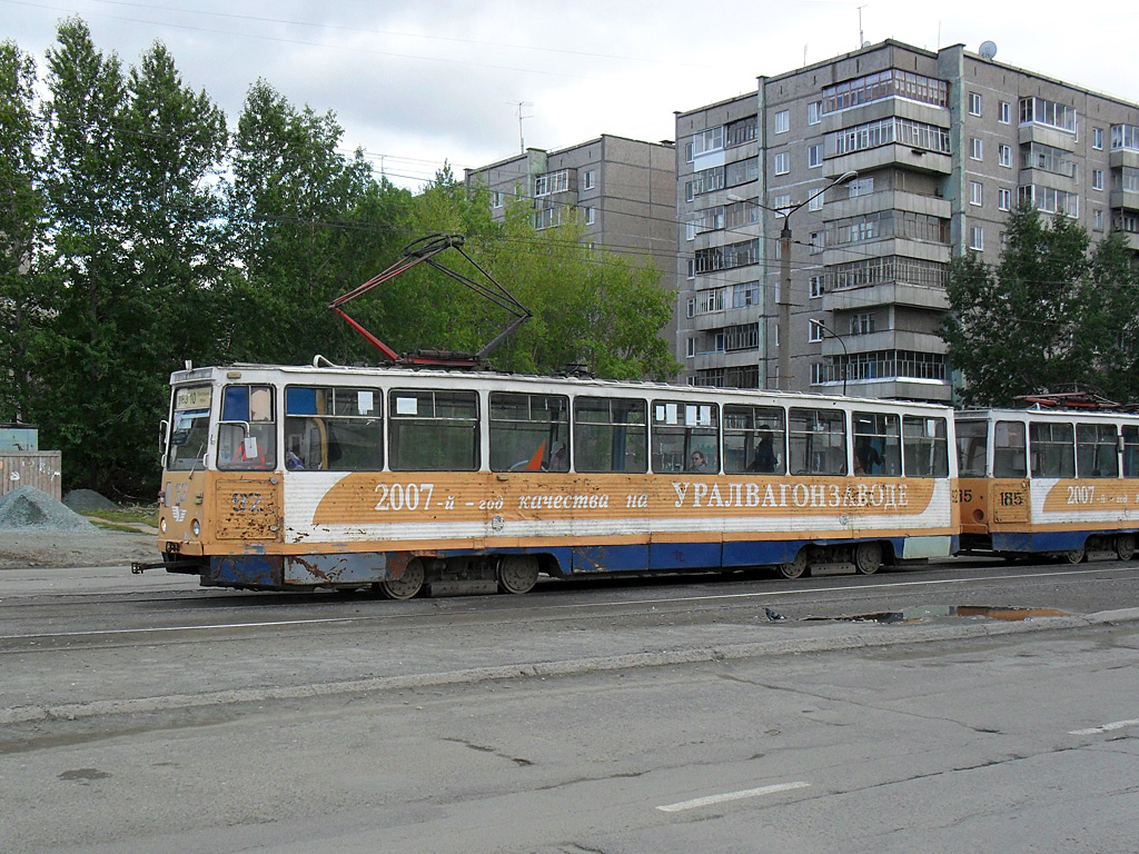 Нижний Тагил, 71-605А № 92