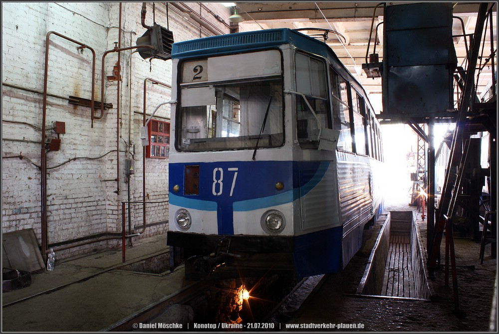 Конотоп, 71-605 (КТМ-5М3) № 87