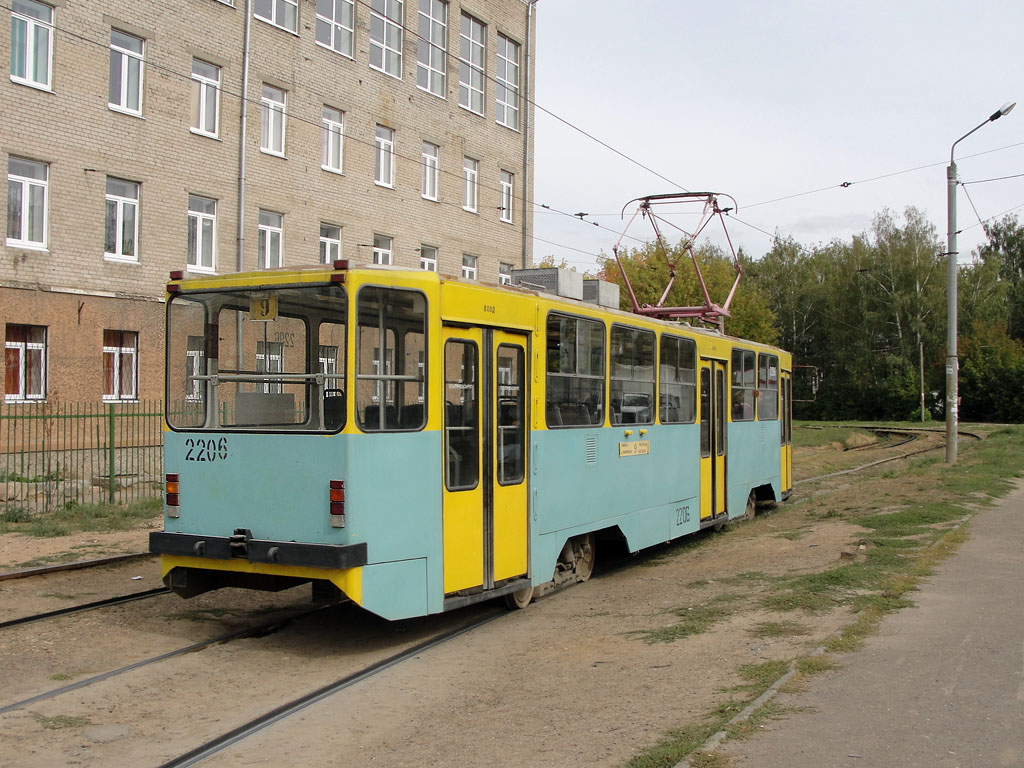 Казань, 71-402 № 2206