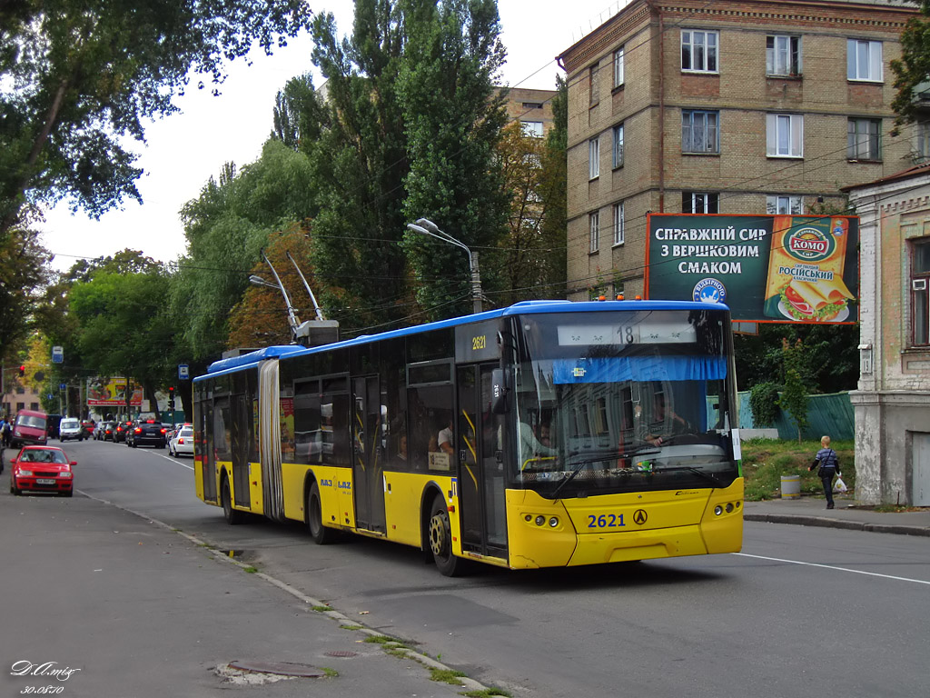 Киев, ЛАЗ E301D1 № 2621