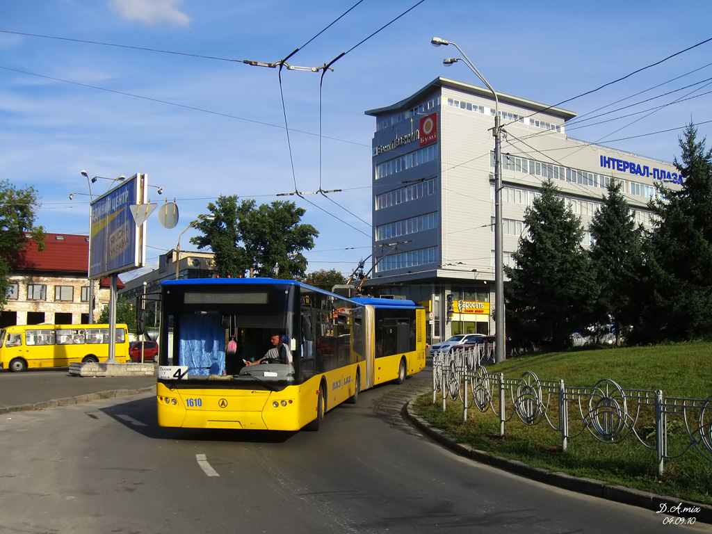 Киев, ЛАЗ E301D1 № 1610