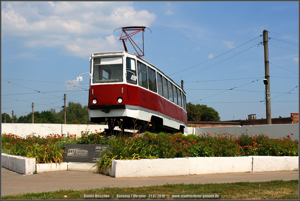 Конотоп, 71-605 (КТМ-5М3) № 101