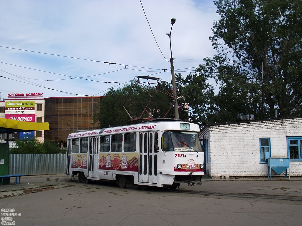 Ульяновск, Tatra T3SU № 2171