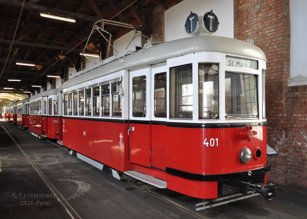 Vienna, Lohner Type T1 № 401 Vienna, Lohner Type T1 № 401