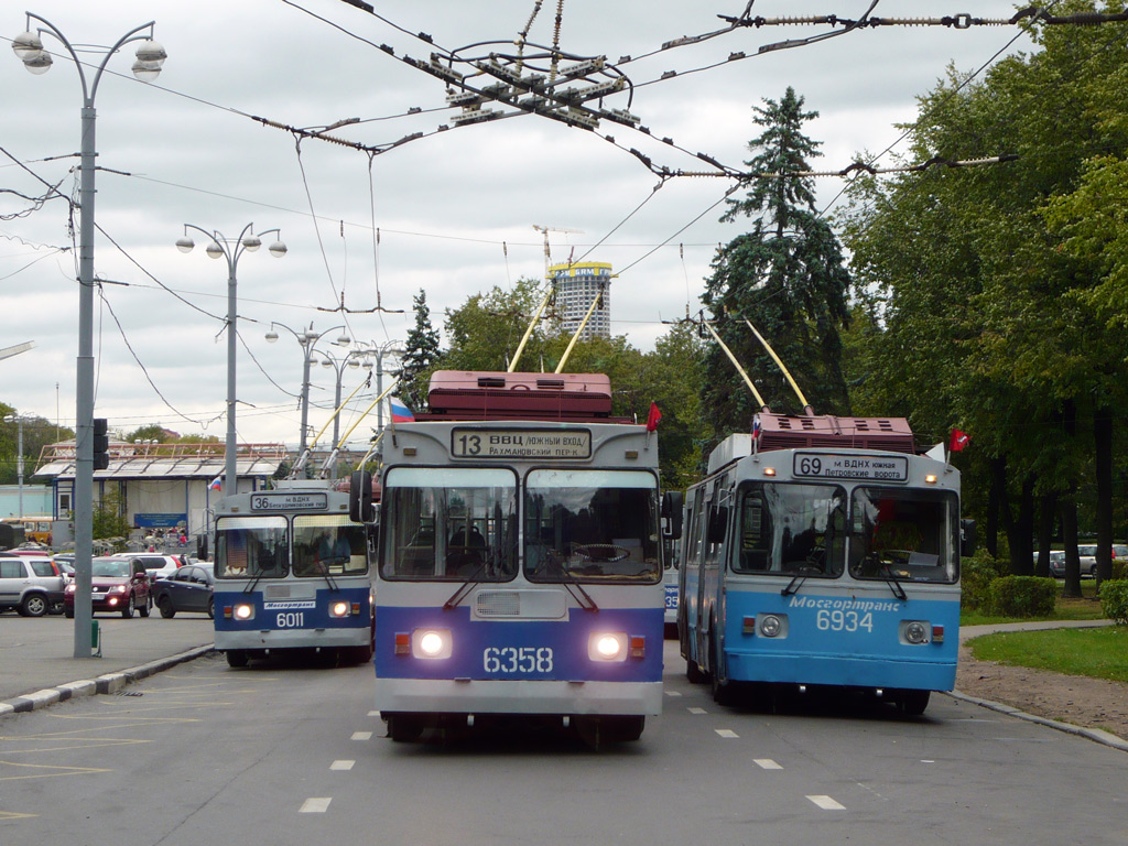 Moscow, ZiU-682GM1 № 6358; Moscow, BTZ-5276-01 № 6934