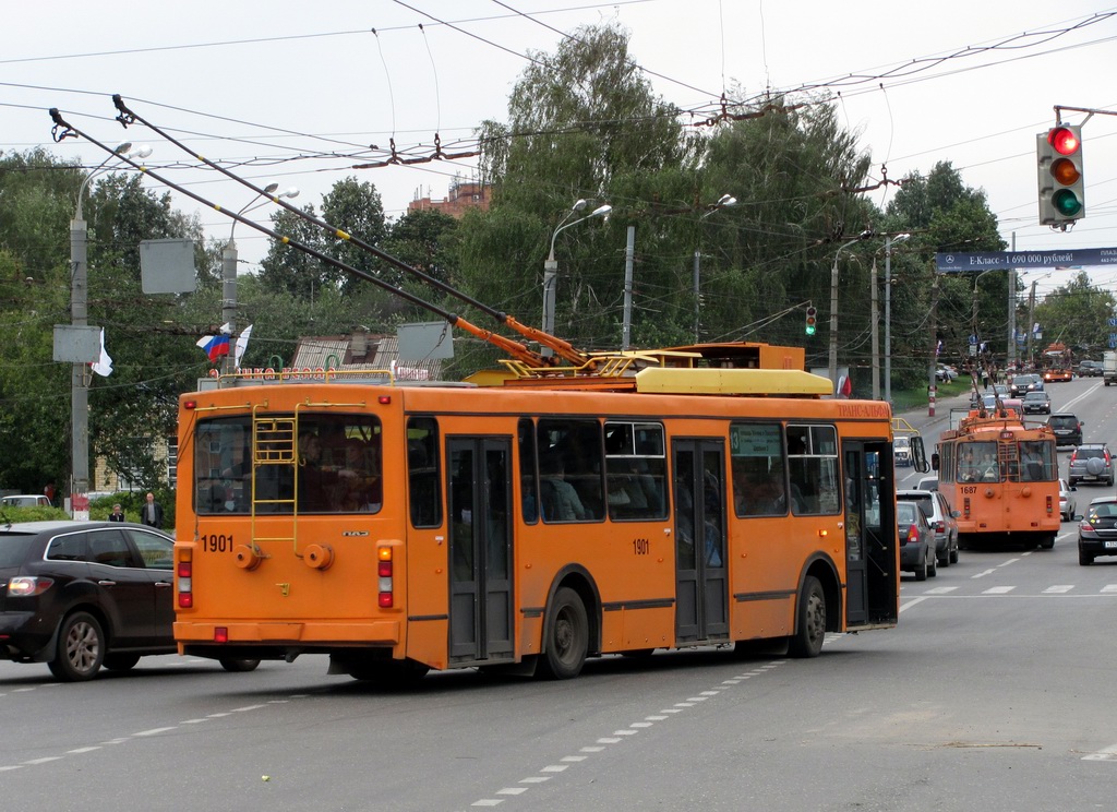 Nijni Novgorod, VMZ-52981 N°. 1901