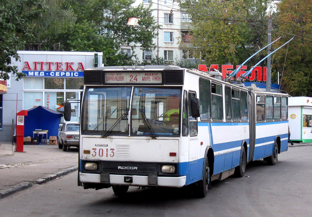 Харьков, ROCAR 217E № 3013