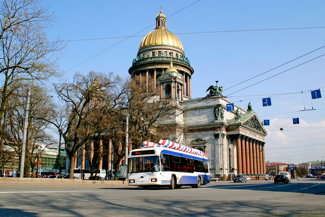 Санкт-Петербург, БКМ 321 № 2418