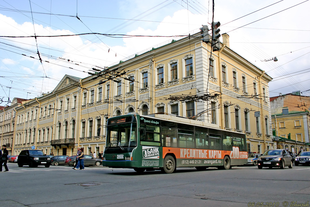 Санкт-Петербург, ВМЗ-5298.01 (ВМЗ-463) № 4205