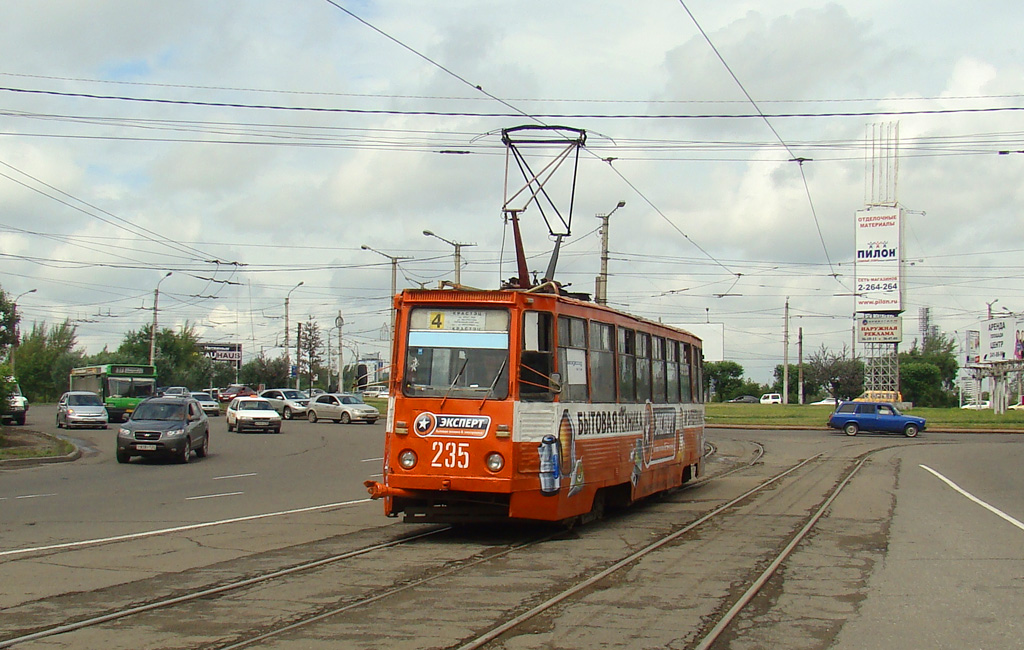Красноярск, 71-605А № 235