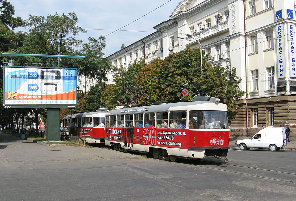 Днепр, Tatra T3SU № 1344
