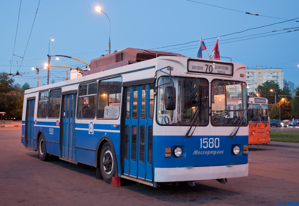 Москва, ЗиУ-682ГМ1 (с широкой передней дверью) № 1580