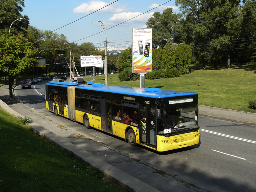 Киев, ЛАЗ E301D1 № 2623