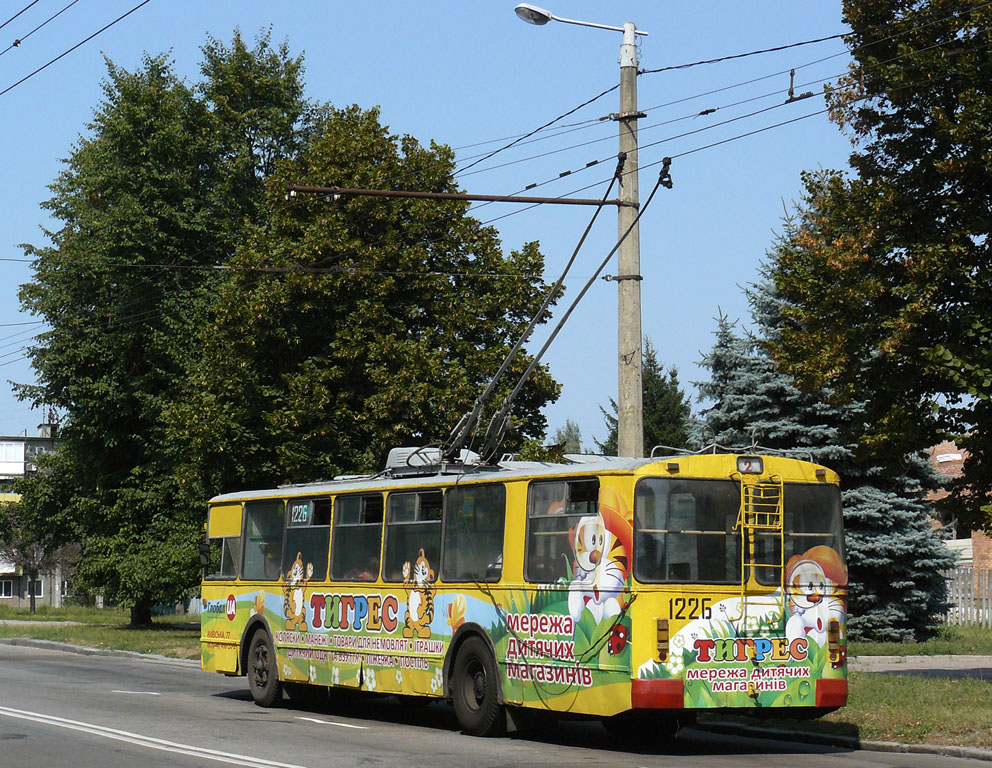 Житомир, ЗиУ-682В [В00] № 1226