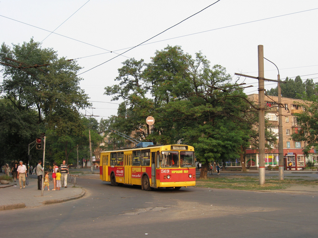 Кривой Рог, ЗиУ-682В-012 [В0А] № 569
