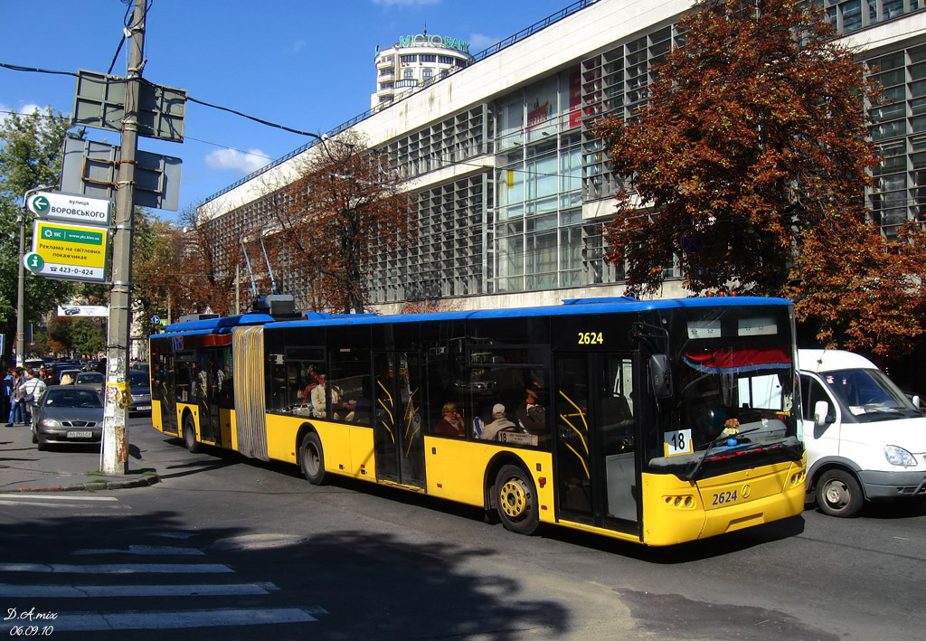 Киев, ЛАЗ E301D1 № 2624