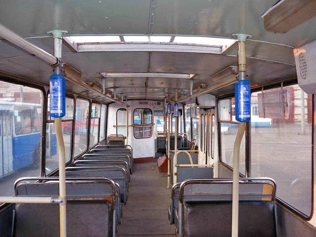 Йошкар-Ола, ЗиУ-682В № 249