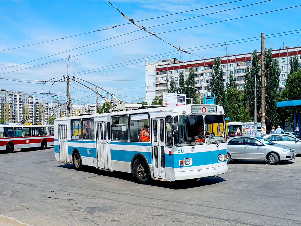 Самара, ЗиУ-682Г [Г00] № 60; Самара — Конечные станции и кольца (троллейбус)