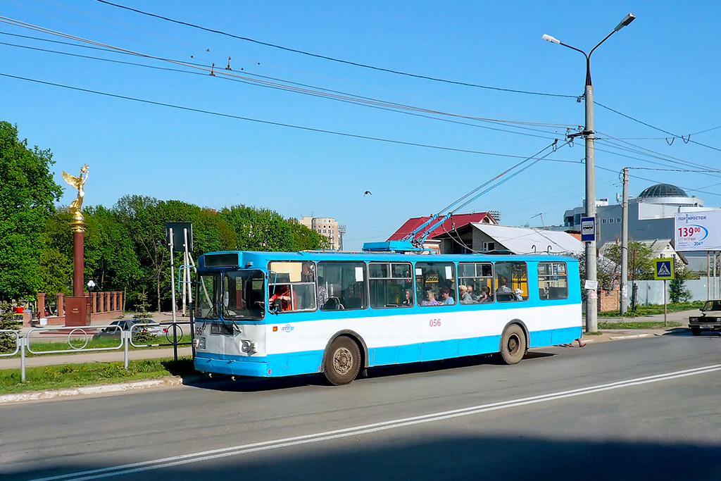 Novokujbyshevsk, ZiU-682GN № 056