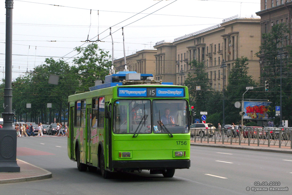 Санкт-Петербург, ВМЗ-5298-20 № 1756