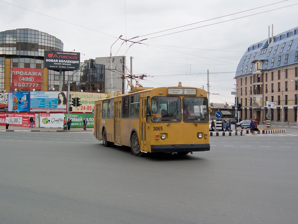 Riazanė, ZiU-682G [G00] nr. 3065