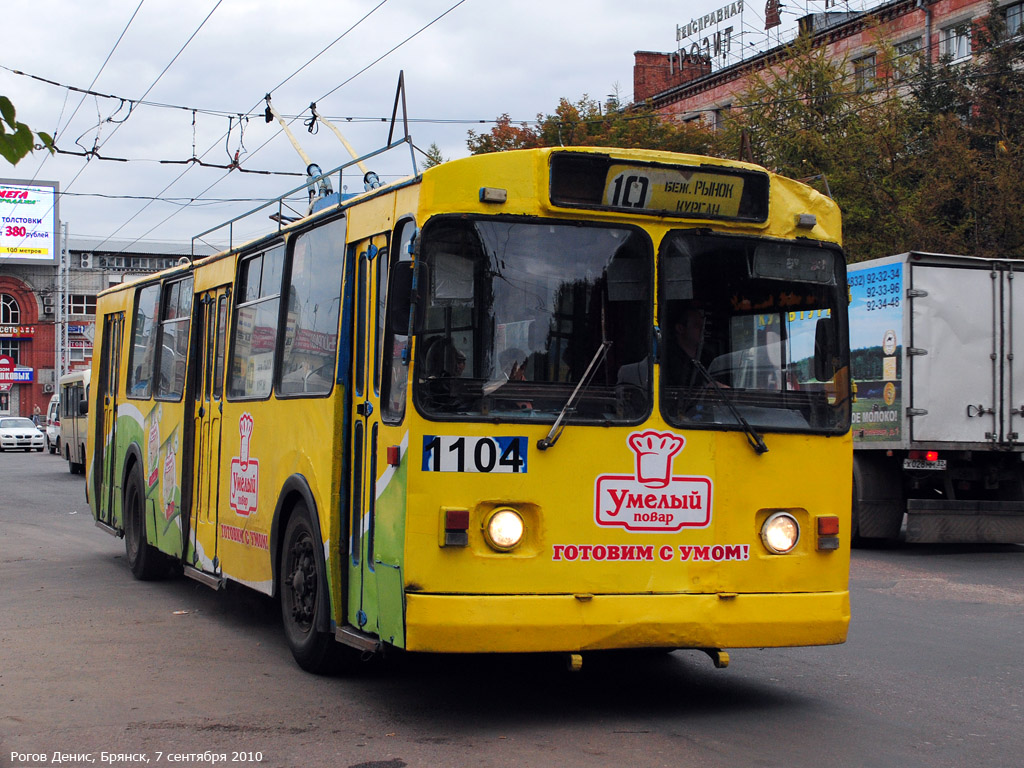 Брянск, ЗиУ-682В-012 [В0А] № 1104