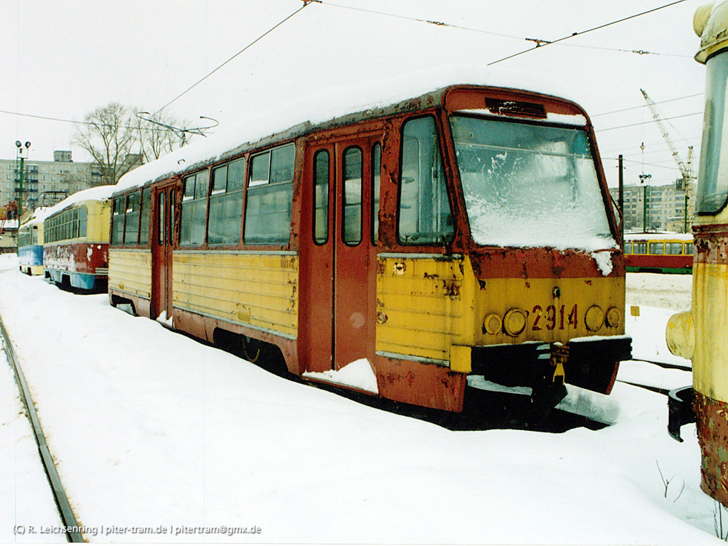 Nizhny Novgorod, RVZ-7 (71-217) № 2914