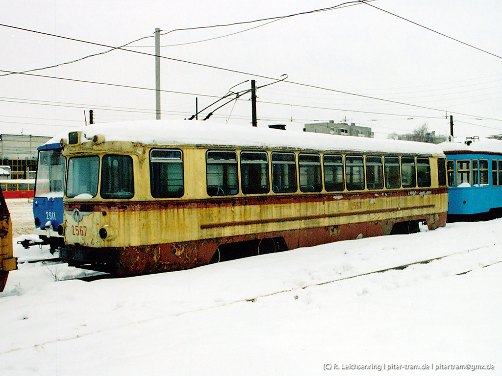 Нижний Новгород, ЛМ-57 № 2567