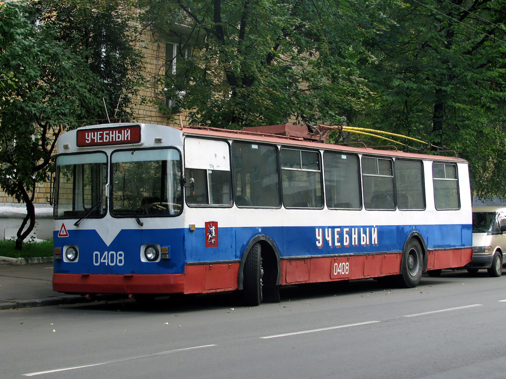 Moskva, ZiU-682V-012 [V0A] № 0408