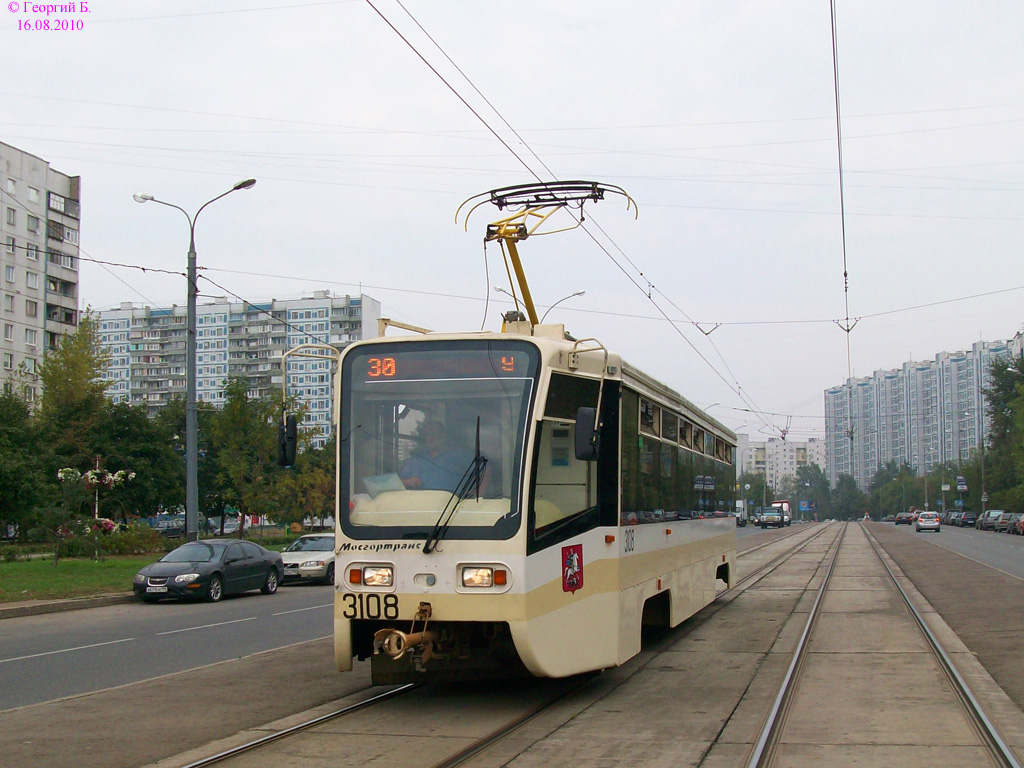 Moskva, 71-619А-01 č. 3108